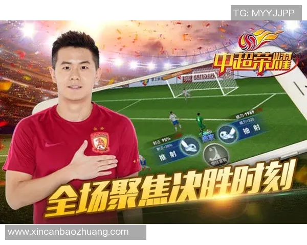 挪威足球明星排行榜揭晓谁是当今最闪耀的绿茵之星