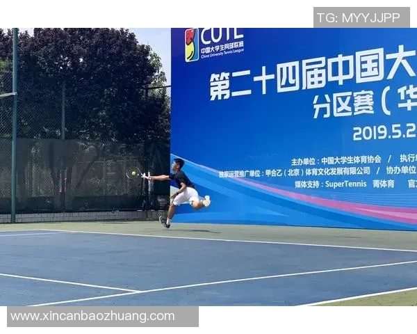 北京网球队在锦标赛中的团队协作展现出色值得赞赏的表现与启示