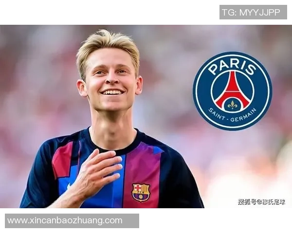 足球明星德容搞笑表情包大集合让你笑不停的精彩瞬间分享