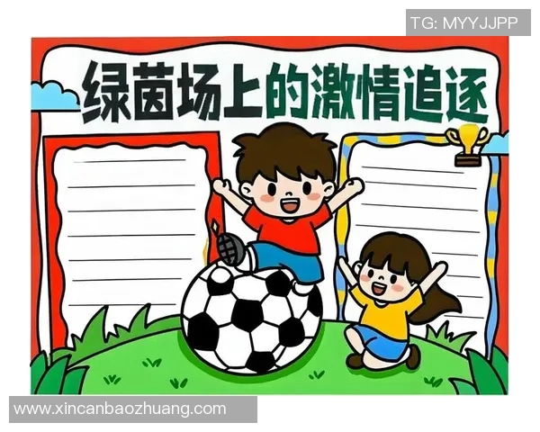 集足球明星卡片游戏,畅享激情对战与策略乐趣,打造你的足球梦队伍 集足球明星卡片游戏,畅享激情对战与策略乐趣,打造你的足球梦队伍