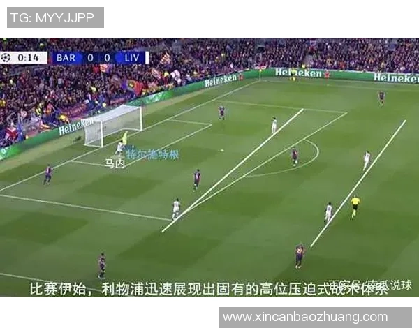 广州排球队与成都排球队赛后复盘灵活性对比分析与战术探讨