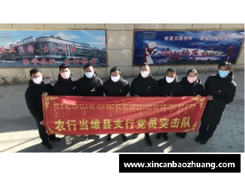 九台农商银行推出“草原牛肉”信贷产品，助力农业产业腾飞